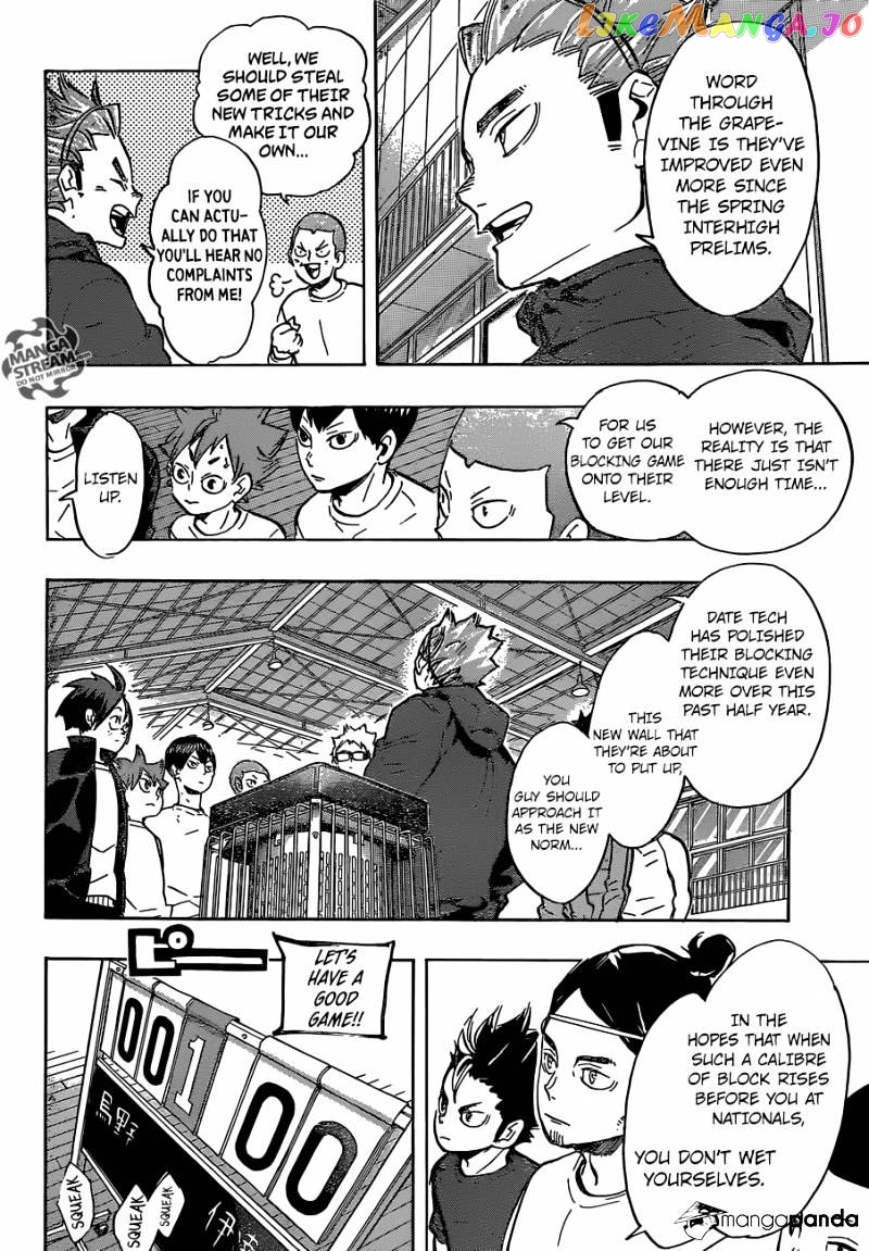 Haikyuu!!, Chapter 221 image 11